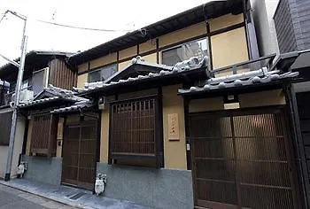 Fushizomean Holiday Rentals Kyoto Hébergement de vacances